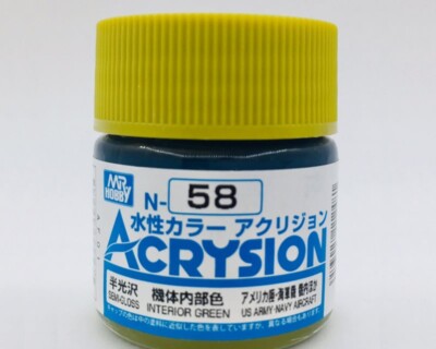 Mr.Hobby Acrysion Interior Green - Semi-Gloss (10ml) N058 modeling