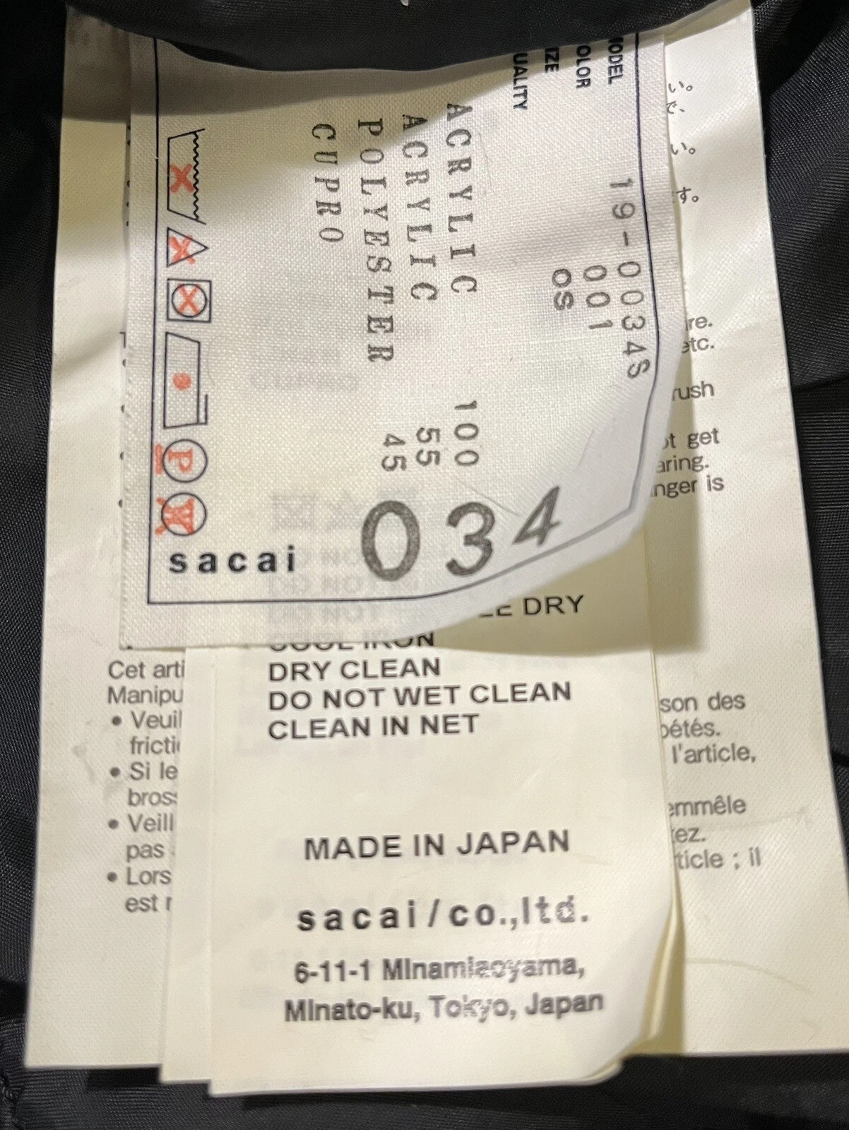 Cappuccio in pelliccia sintetica Sacai nero nuovo senza etichette al dettaglio $450