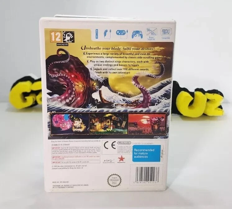 Muramasa The Demon Blade Nintendo Wii PAL UK CIB Complete In Box Rare - Image 4 of 4