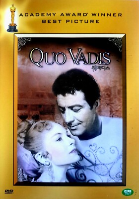 Quo Vadis (1951) DVD *NEW