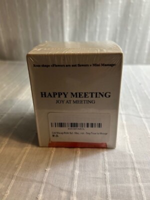 Discreet Happy Meeting Rose Massager for Women with 10 speeds & Vibrations  | eBay