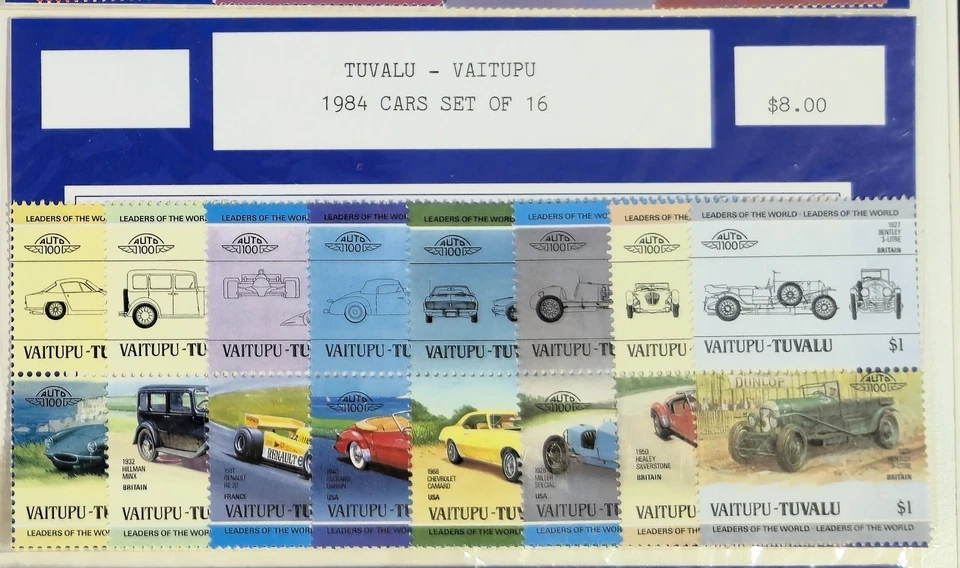 5x Car Collection Stamps - Transportation Automobile Classic Cars Mint/Used - Image 4 of 4