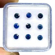 9 Pcs Natural Sri Lanka Blue Sapphire 3.3mm Round Diamond Cut Loose Gemstones