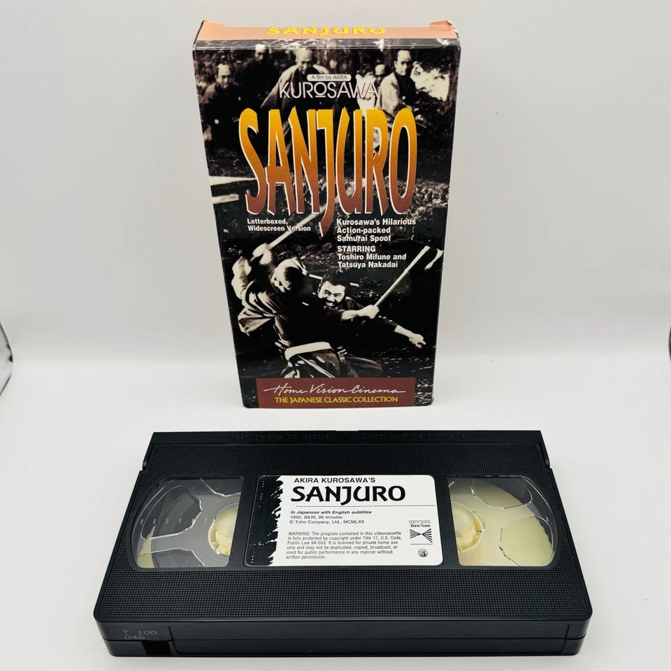 Sanjuro VHS Samurai NTSC 1962 Akira Kurosawa Toshiro Mifune Tatsuya Nakadai Vcr - Image 3 of 4