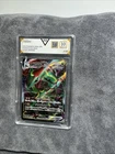 Rayquaza VMAX ZGA 10 Gem Mint Japanese VSTAR Universe Holo 108/172 Pokemon