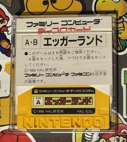 Eggerland LOLO Nintendo Famicom Disk System Japan Import US Seller TESTED