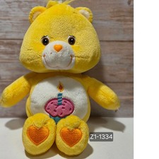 Care Bears Birthday Bear Yellow Plush 2003 Play Along Cupcake Belly Badge 8in