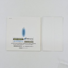 Neo Geo CD LAST BLADE 2 Gekka no Kenshi Spine * 1408 nc