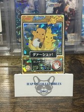 Pikachu, Raichu [Prism] #41 Prices | Pokemon Japanese Meiji Promo