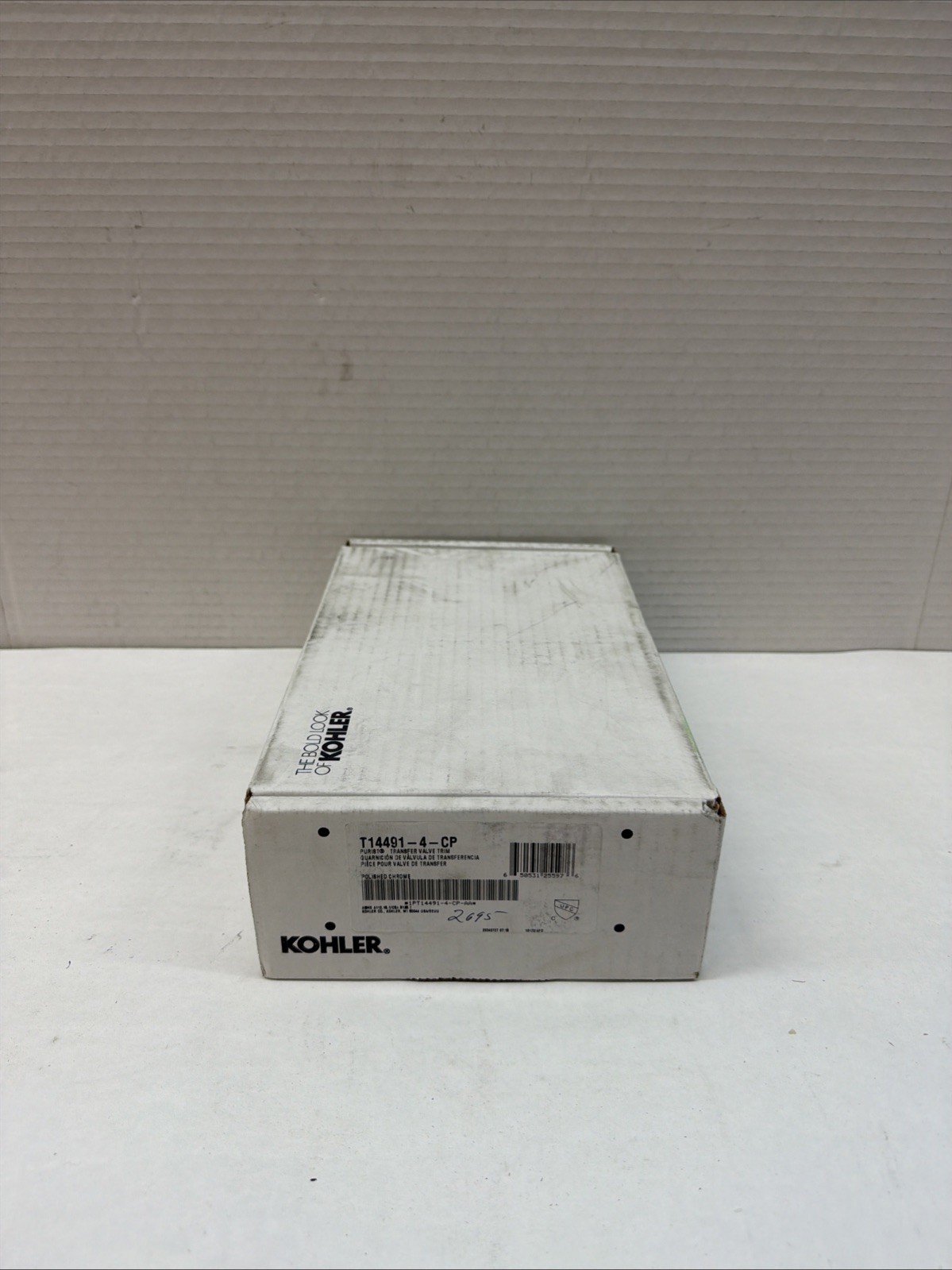 Kohler K-T14490-4-CP Purist - Volume Control Trim Faucet - Polished Chrome