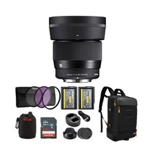 Sigma 56mm f/1.4 DC DN Contemporary Lens Sony E-Mount Cameras Bundle