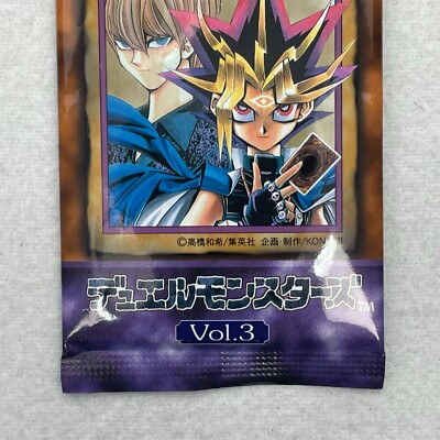 1999 Yu-Gi-Oh Duel Monsters Pack Vol.3 Japanese Sealed Booster