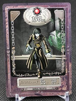 No.0113 Vampire Lord  VALKYRIE PROFILE ENIX 2000 Made in JAPAN TCG