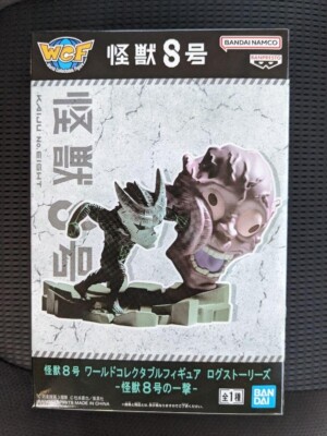 Figurine Kaiju N°8 - WCF Kafka Hibino Log Stories Vol.2 - Banpresto