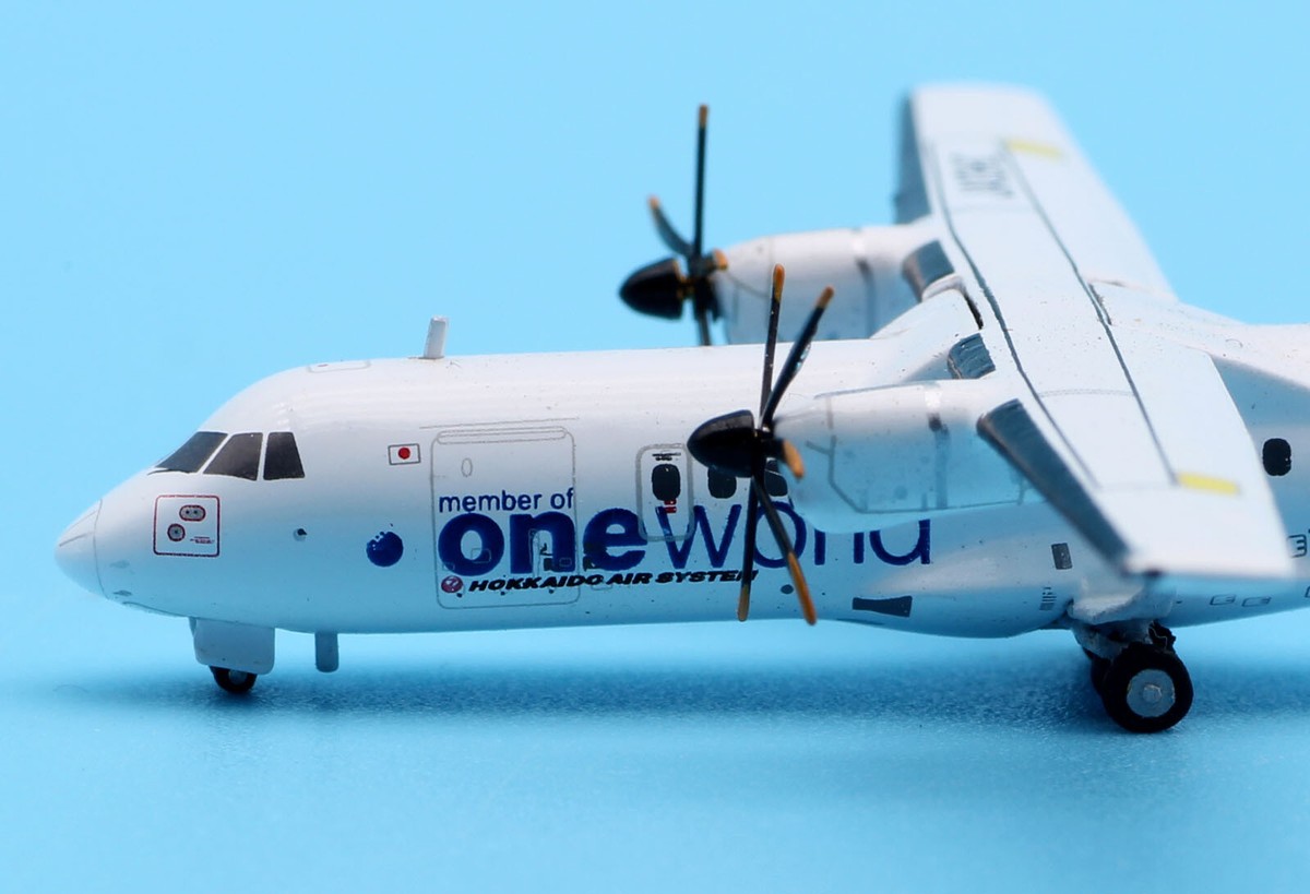 航空機・ヘリコプター HAC ATR42-600 JA11HC JC Wings 1:400 JC Wings 北海道 HAC 1:400 ATR42-6 JA12HC - メルカリ