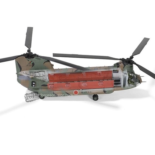 Force of Valor 821004B, Japan Ground Self-Defense Force Chinook CH-47J, 1:72 - Picture 8 of 12