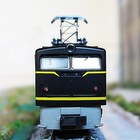 Picture 8 of 13
