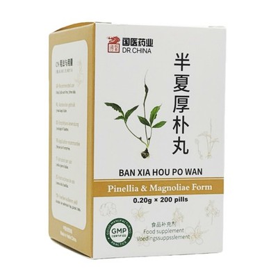 Ban Xia Hou Po Wan   Pinellia & Magnolia Form   Authentische TCM Kräuterformel