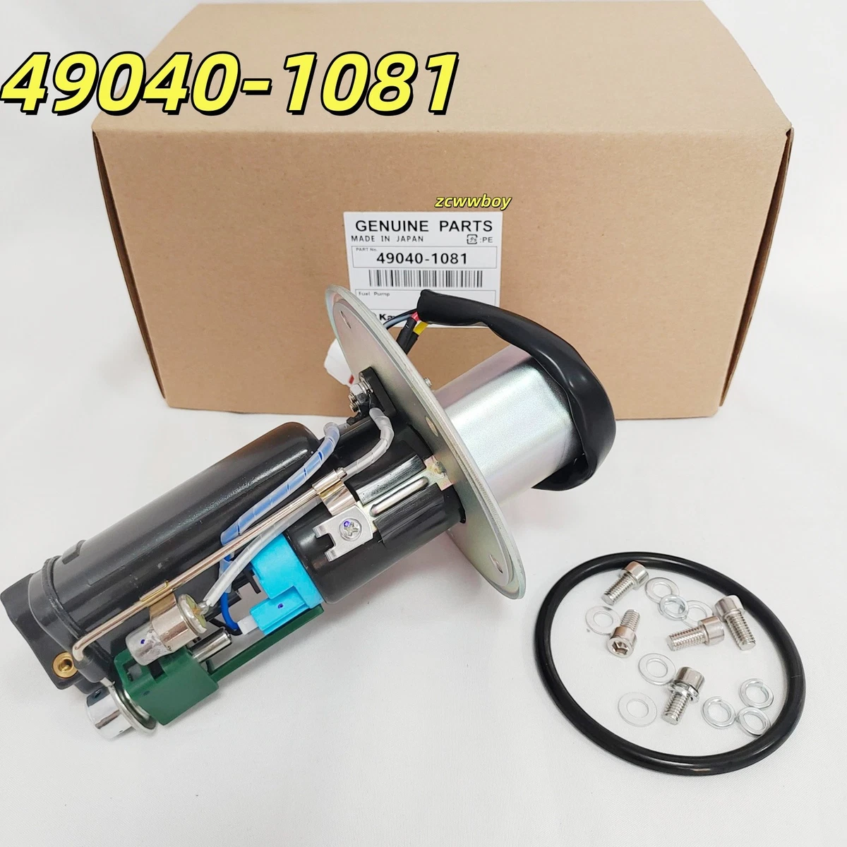 Fuel Pumps for 2004 Kawasaki Ninja ZX6R for sale | eBay