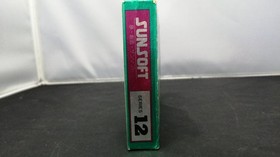 [Rare] Fantasy Zone II: The Tears of Opa-Opa&mdash;NES Original Box, Manual, and Flyer