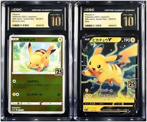 CGC 10 Pristine  Pikachu Golden Box 25th Anniversary 003 005/015  Pokemon Y*4