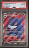 PSA 10 GEM MINT 2024 POKÉMON GENGAR EX 193/162 ULTRA RARE TEMPORAL FORCES 🔥🔥