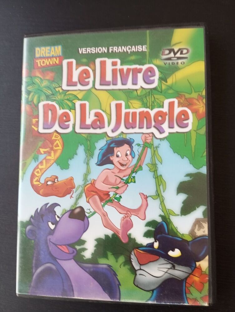 The Jungle Book | Good Condition