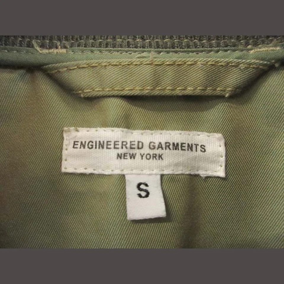 Engineered Garments Aviator Jacket Nepenthes S Khaki Green Zip-Up  #EK BDA - Image 3 of 3