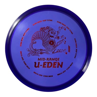 Eden | U-Line | Purple/Red 175g | eBay