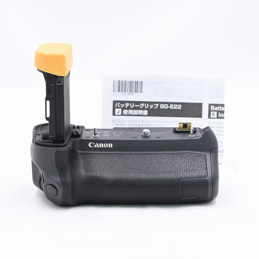 Canon Battery Grip BG-E22 [Top Mint] | eBay 