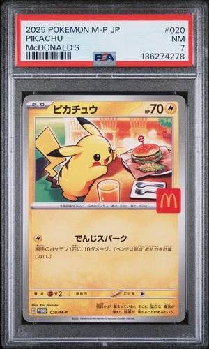 2025 POKEMON JPN M-P PROMO MCDONALD'S #020 PIKACHU PSA 7