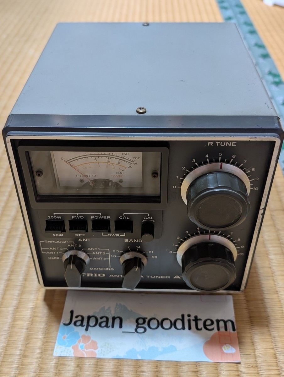 TRIO-KENWOOD AT-200 アンテナチューナー Kenwood TRIO AT-200 Ham Radio Antenna Tuner HF 1.8～28MHz