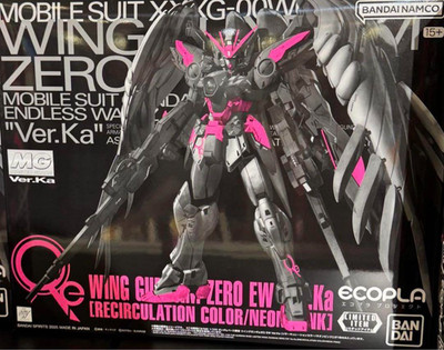 MG 1/100 Limited Wing Gundam Zero EW Ver.Ka Recirculation Color Neon Pink