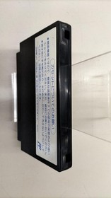 NATSUME Final Mission Famicom Game Used Box Damage Key Words