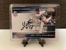 Yuta Nakamura Seibu Lions Epoch Premier 2025 Auto Card Limited to 5
