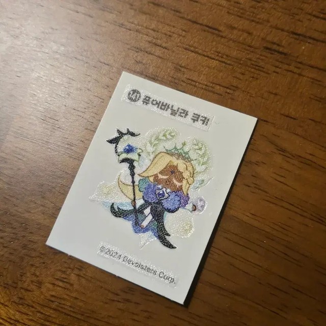 Cookie Run Kingdom Pure Vanilla Tag Seal 141