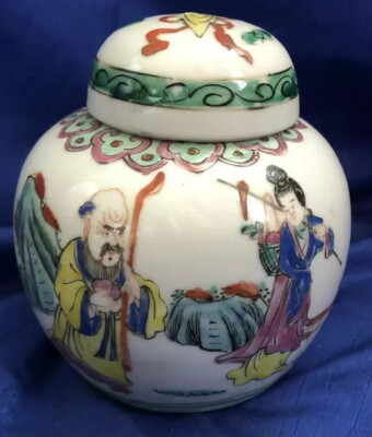 ANTIQUE VINTAGE HONGXIAN NIAN ZHI LIDDED GINGER JAR SCHOLARS CA 1916-30 WUCAI