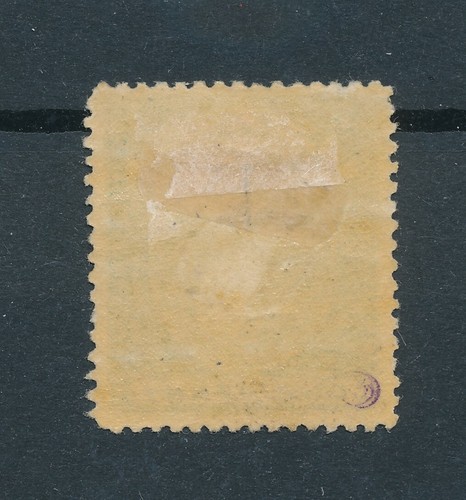 (40163) British Virgin Islands - 1868, SG 12, MH, see scan, CV €110 - Picture 2 of 2