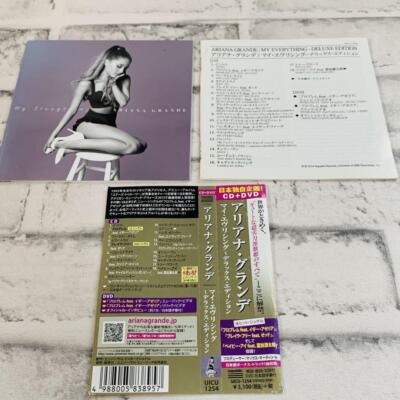 Ariana Grande My Everything Deluxe Edition Bonus Track Japan CD+