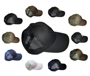 gym king baseball cap