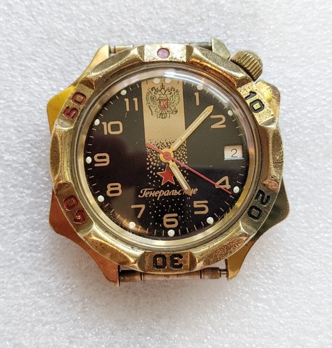 Vintage Soviet Military Watch Vostok Commander Wostok Generalskie made in 1980s