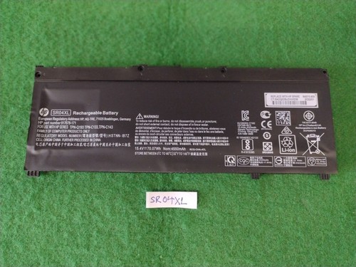 Batteria HP SR04XL 15.4V 70.07Wh | Per Omen 15, Pavilion Gaming 15 | Compatibile Con 917678-1B1, HSTNN-DB7W - Foto 5