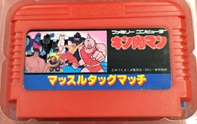 Bandai Kinnikuman Muscle Tag Match Famicom game