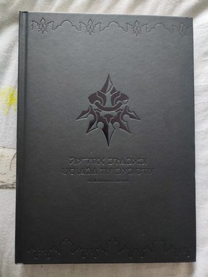 RARE Nier Automata Black Box Edition Artbook Hardcover