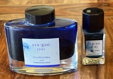 Pilot Iroshizuku Asa-goa /Syo-ro Fountain Pen...