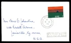 Mayfairstamps Ireland FDC 1973 Painting Tractor Crop First Day Cover aaz_70465