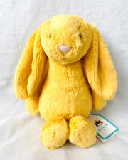 Jellycat Bashful Sunshine Bunny RETIRED Small 8” Yellow Stuffed