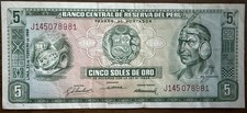 Peru 5 Soles de Oro 1968 Banknote Serial J145078981