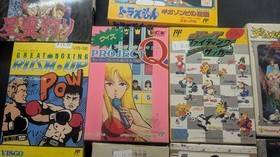 Lot Of CIB Nintendo Famicom Games - Capcom - Ressha De Ikou Complete