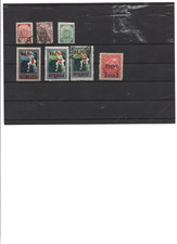 Briefmarken Lettland 1920: roter bzw. schwarzer Aufdruck "DIVI RUBLI" / Wappen